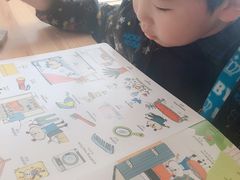 -英孚教育青少儿(昆城广场中心)