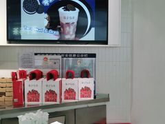 -叶子与茶(苏宁广场店)