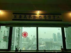 -武汉境自在書店