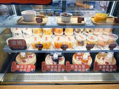 -炖物24章·顺时轻养茶(黄龙店)