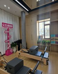 -素简女子塑形·健身普拉提