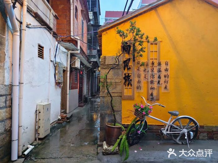东兴牛肉店(庄府巷店)图片