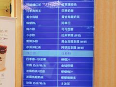 -50岚(西门店)