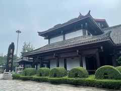 -乐山乌木文化博览苑