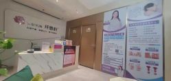 -阖美.纤思韵产后养护中心(长沙店)