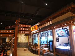 -杭州平安悦坊 PAFC LIVING