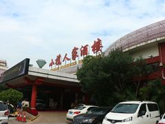 门面-小榄人家酒楼(民安店)