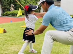 -硅谷蒙学幼儿园