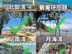 -坛南湾阿强农家乐.海鲜大排档老字号(福州地标美食店)