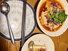 -那时新疆·若羌(经纬汇店)