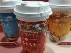 -茶百道(琉璃场店)
