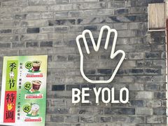 -BE YOLO必有乐&小红帽三明治