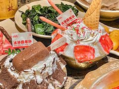 -小龙坎火锅(总店)