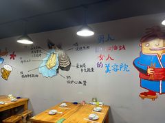 用餐区-星记小馆·小蓝龙·老南京砂锅菜(上海路店)