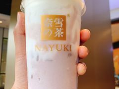 -奈雪的茶(皇庭广场店)