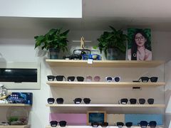 -天空之镜眼镜店蔡司依视路授权店(天通苑店)