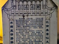 -铂逸梦秦酒店(横店梦幻谷店)