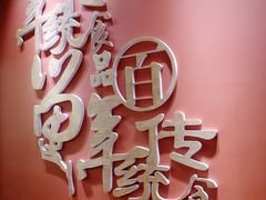 -黄胜记鼓浪屿肉松店(龙头路店)