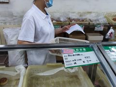 -欣乐糕点店(洪湖里总店)