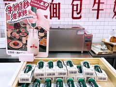 -红星前进面包牛奶公司(五道口购物中心店)