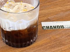 -ChanDu躔度咖啡(灯塔店)