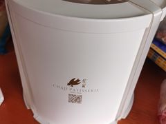 -侘寂甜品(自取店)