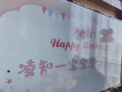 -泓历皇朝酒店(东亭店)
