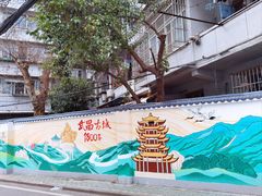 -武汉长江大桥