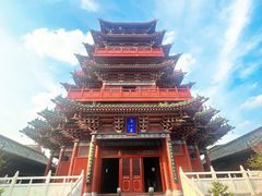 -开封府