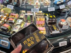 -ALDI奥乐齐超市(浦东大华锦绣优嘉店)