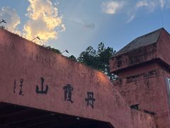 -丹霞山风景名胜区