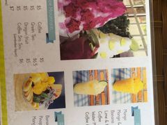 -Fresh Fruit Factory - Fruit Cuisine Restaurant