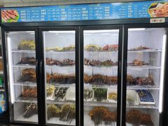 -艾力烤肉店(和平南路店)