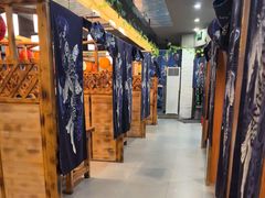 -松坂屋日料自助(长城路店)