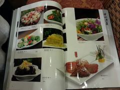 android_upload_pic-全聚德(胜利大街店)