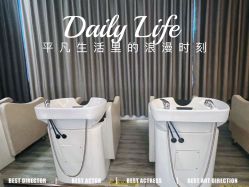 -丝域养发馆