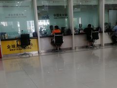 -中国光大银行(三亚分行营业部)