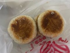 -大富贵(旗舰店)