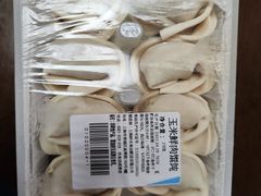 -吉祥馄饨(上海斜土店)