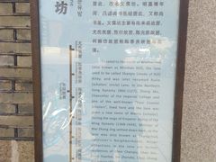 -文儒九号·闽菜馆(三坊七巷店)