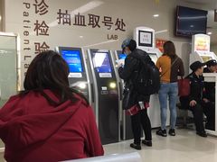 -苏州大学附属第二医院(三香院区)