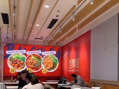 -百事佳烧鸭牛腩(上海虹桥站店)