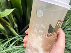 -炖物24章·顺时轻养茶(杭州大厦店)