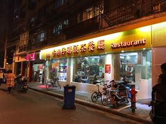 门面-香港仔茶餐厅(凤阳店)