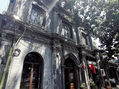 -1901 Cafe(西四店)