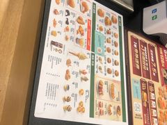 -德克士(北关店)