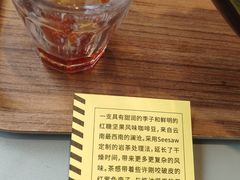-Seesaw Coffee(上生新所店)