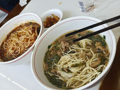 -芸南道·过桥米线(昆明老街旗舰店)