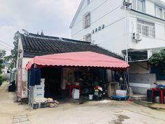 门面-粤华烧腊(胥口店)