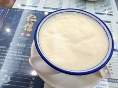 -仁信老铺(华盖路店)